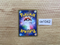 CE1042 Meowth Common e4 062/088 Pokemon Card TCG Japan