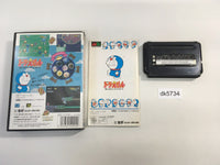 DK5734 Doraemon Yume Dorobou to 7-nin no Gozans BOXED Mega Drive Genesis Japan