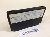 Willow NES Famicom Japan - AH4910