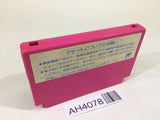 Super Star Pro Wrestling NES Famicom Japan - AH4078