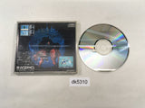 Master of Monsters CD ROM 2 PC Engine Japan - DK5310