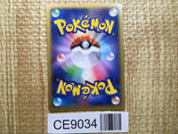 CE9034 Charizard EX - XYA 001/021 Pokemon Card TCG Japan