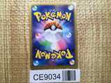CE9034 Charizard EX - XYA 001/021 Pokemon Card TCG Japan