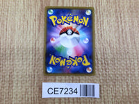CE7234 Charizard GX - smH 013/131 Pokemon Card TCG Japan