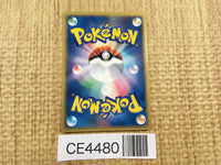 CE4480 Togepi Common e2 060/092 Pokemon Card TCG Japan