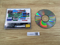 FH9885 Mahou Kishi Rayearth First Limited W Premium Sega Saturn Japan