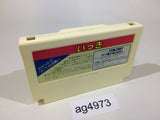 ag4973 Ikki NES Famicom Japan
