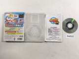 Jikkyou Powerful Pro Yakyuu 10 Chou Ketteiban BOXED GameCube Japan - FH4522