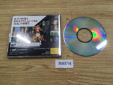 Shin Shinobi Den Shinobi Legions X Sega Saturn Japan - FH8514