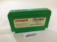 AF8451 GeGeGe no Kitaro Youkai Daimakyou NES Famicom Japan