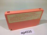 ag4535 Kirby Kirby's Adventure NES Famicom Japan