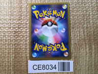 CE8034 Greninja R XY1X 021/060 Pokemon Card TCG Japan