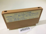 Challenger NES Famicom Japan - AF8859