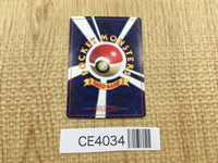 CE4034 Jynx PROMO korokoro 124 Pokemon Card TCG Japan