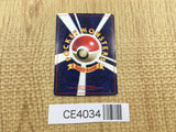 CE4034 Jynx PROMO korokoro 124 Pokemon Card TCG Japan