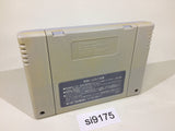 Dragon Quest V 5 SNES Super Famicom Japan - SI9175