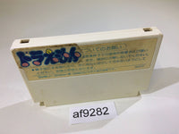 AF9282 Doraemon NES Famicom Japan