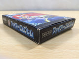 UE6125 Fire Emblem Ankoku Ryu to Hikari no Tsurugi BOXED NES Famicom Japan