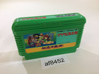 AF8452 GeGeGe no Kitaro Youkai Daimakyou NES Famicom Japan