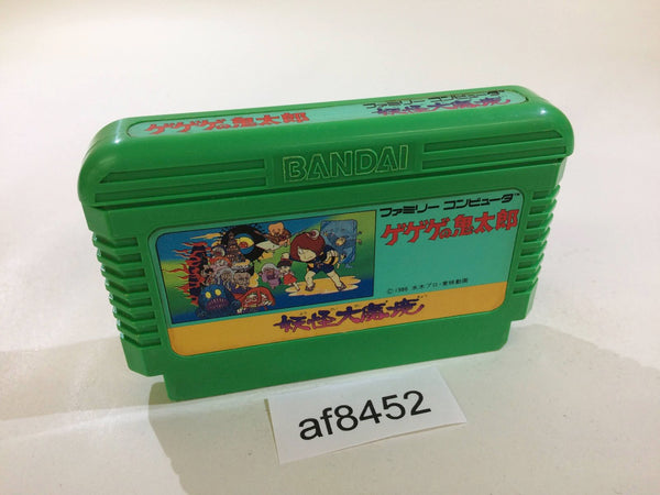 AF8452 GeGeGe no Kitaro Youkai Daimakyou NES Famicom Japan