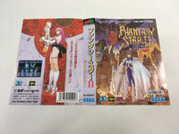DK7203 Phantasy Star II Kaerazaru Toki no Owarini BOXED Mega Drive Genesis Japan
