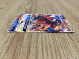 CE7234 Charizard GX - smH 013/131 Pokemon Card TCG Japan