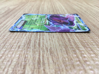 CD9386 Genesect EX R BW9 010/076 Pokemon Card TCG Japan