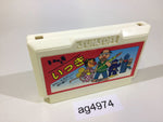 ag4974 Ikki NES Famicom Japan