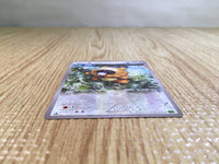 CE6834 Bidoof C XY5TS 058/070 Pokemon Card TCG Japan