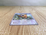 CE6834 Bidoof C XY5TS 058/070 Pokemon Card TCG Japan