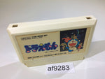 AF9283 Doraemon NES Famicom Japan