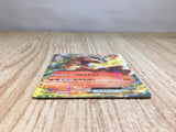 CE7834 Charizard EX - XYA 001/021 Pokemon Card TCG Japan
