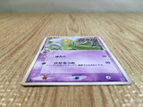 CE3334 Treecko delta  - PCGs-5K 007/016 Pokemon Card TCG Japan