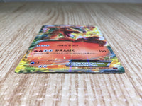 CE9034 Charizard EX - XYA 001/021 Pokemon Card TCG Japan