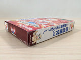 Kinniku Banzuke Mascle Ranking BOXED GameBoy Game Boy Japan - UE2312