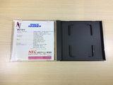 DK6536 Space Harrier BOXED PC Engine Japan