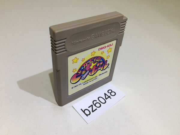 BZ6048 Kirby Kirby's Pinball Land GameBoy Game Boy Japan
