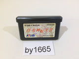 Shin Megami Tensei II GameBoy Advance Japan - BY1665