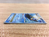 CD7265 Empoleon - DP1 Empoleon X Pokemon Card TCG Japan