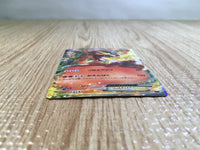 CE6234 Charizard EX - XYA 001/021 Pokemon Card TCG Japan