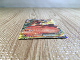 CE6234 Charizard EX - XYA 001/021 Pokemon Card TCG Japan