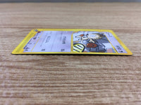 cd9038 Meowth Common e1 029/128 Pokemon Card TCG Japan