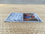 CD3771 Probopass - PtC-S 010/012 Pokemon Card TCG Japan