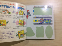 dk5851 Monty no Doki Doki Daisasso Monty on the Run Famicom Disk Japan