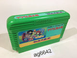 GeGeGe no Kitaro Youkai Daimakyou NES Famicom Japan - AG6642