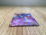 CE7434 Toxicroak EX RR XY2 036/080 Pokemon Card TCG Japan