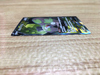 ce2349 Galarian Stunfisk V SR S2a 076/070 Pokemon Card TCG Japan