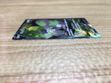 ce2349 Galarian Stunfisk V SR S2a 076/070 Pokemon Card TCG Japan