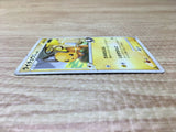 CE2790 Raichu Pokemon GL Rare Pt2 027/090 Pokemon Card TCG Japan