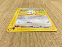 CE4480 Togepi Common e2 060/092 Pokemon Card TCG Japan